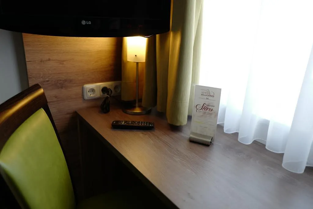 Hotel Stern Gersthofen 3*,