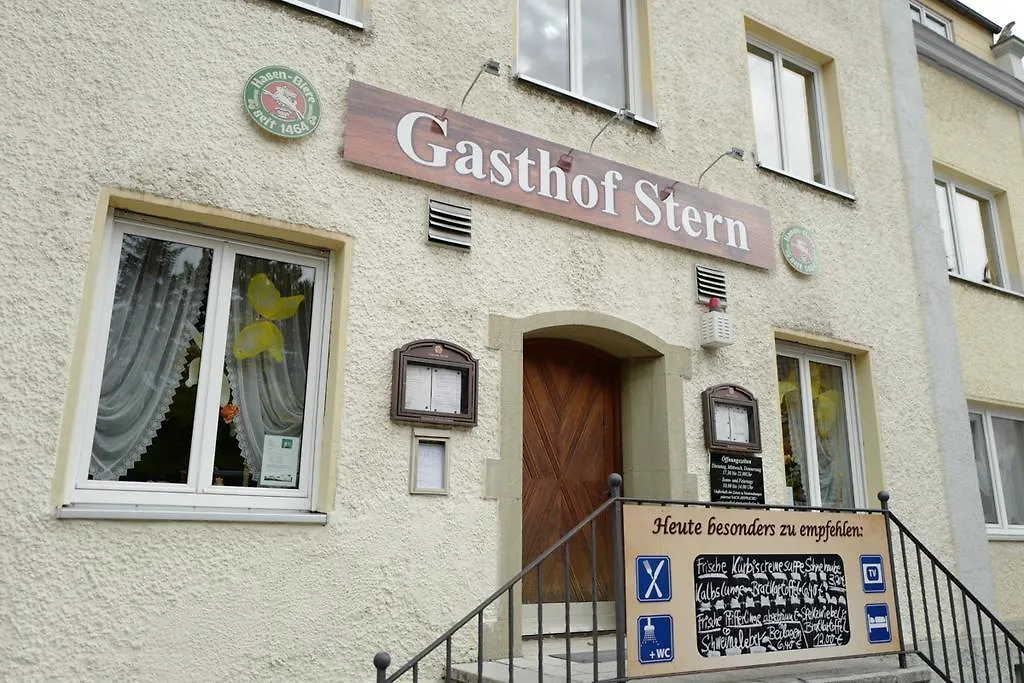 Hotel Stern Gersthofen 3*,  Deutschland